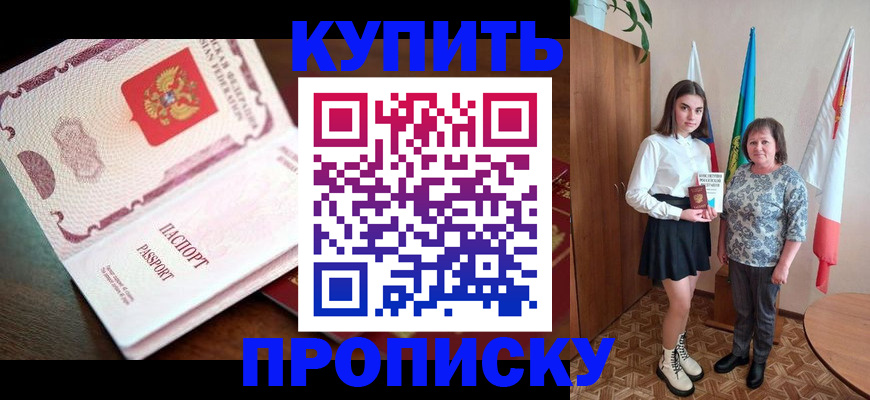 форма 3 в Самаре